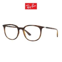 Gọng Kính Nữ RAYBAN 0RX7190 201251
