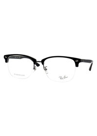 Gọng Kính Nữ Rayban RB5357TD-5709 55-18-145