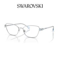 Gọng Kính Nữ SWAROVSKI 0SK1006 402055