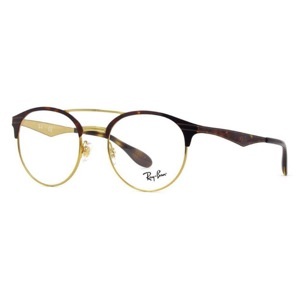 Gọng kính Rayban RB3545V