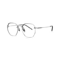 Gọng Kính Unisex BOLON BJ1330 B15
