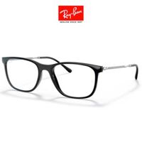 Gọng Kính Unisex RAYBAN 0RX7244_200053.C