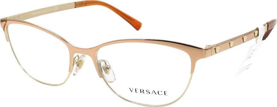 Gọng kính Versace VE1251