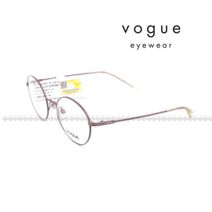 Gọng kính Vogue VO4127