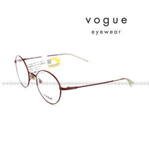 Gọng kính Vogue VO4127