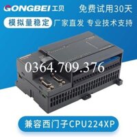 ☜Gongbei PLC công nghiệp ban điều khiển cpu224xp trong nước Tương thích với Siemens S7-200