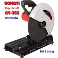 GONGYI Máy cắt sắt GY-3551 HÀNG CHÍNH HÃNG