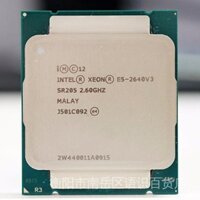 [Good spot] Intel Xeon E5 2640 V3 V3 Vi X ử L ý SR205 2.6 GHz 8 90W Socket LGA 2011-3 CPU E5 2640V3 [fast delivery]]