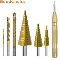 【Good】Upgrade Your Toolbox with the 7Pcs Step Drill Bit Saw Drill Bit Center Punch Set