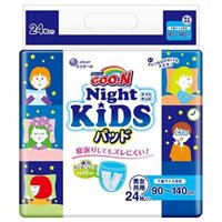 GOO.N Japan Tã giấY 24 MiếNg Lót Trẻ Em ch0007