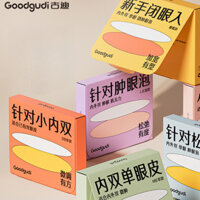 GOOOD Miếng dán kích mí mắt 2 mí dạng mờ vô hình chống thấm nước