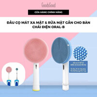 Gooodsgood Đầu cọ rửa mặt và massage mặt bằng silicone gắn bàn chải điện Oral-B