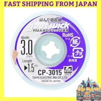 "Goot (グット) Solder Wick 3.0mm x 1.5m CP-3015 Made in Japan"