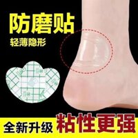Gót chân chống rách Dụng cụ tiện dụng Miếng dán giày gót chân Miếng dán chống rách gót chân cao gót Miếng dán chân chống rách 24.12.2
