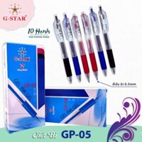 [GP-05] HỘP 12 Cây Viết Gel Bấm Nước/ Bút Gel Bấm/ Bút Bi Bấm G-Star Gstar GP05/ GP 05 Ngòi Bi 0.5mm (Mực Xanh, Đỏ, Đen)