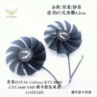 [Gpu fan] Quạt Card đồ họa ZOTAC ZOTAC GeForce RTX3060 2060 / GTX 1660 AMP GA92A2H