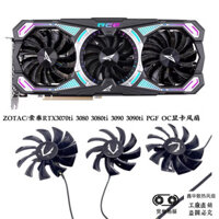 [Gpu fan] Quạt làm mát Card đồ họa ZOTAC / Sotai RTX2080ti 2080 2070S 3090 PGF OC hoàn toàn mới