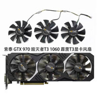 [Gpu fan] Sotai GTX 1060-6GD5 Thunderbolt T3 OC 1070-8GD5 X-Gaming Card đồ họa Quạt gốc