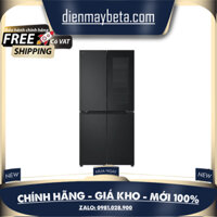 GR-B247WB 613 lít | LFB53BLMI 530 lít – Tủ lạnh LG Inverter – Bảo Hành Chính Hãng