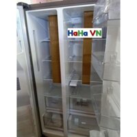 GR-D247JDS - Tủ lạnh LG Inverter 601 lít GR-D247JDS