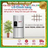 GR-D247JDS - Tủ lạnh LG Inverter 601 lít GR-D247JDS- Đập Hộp 100%