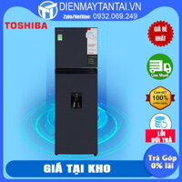 GR-RT325WE-PMV(06)-MG -Tủ Lạnh Toshiba inverter 249 lít GR-RT325WE-PMV - Ngăn cấp đông mềm -1°C, sản xuất tại Thái Lan