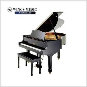 Đàn Grand Piano Yamaha C2 PE - Piano cơ