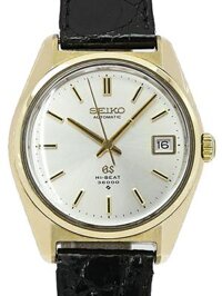 Grand Seiko 61GS Vintage Hi Beat 6145 - 8000 | Hàng cổ sưu tầm