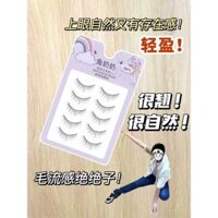 Granny Rabbit fk57FK11 Nhật Bản Quỷ Nhỏ Truyện Tranh Mắt Hàng Ngày Đi Lại Đơn Mí Mắt Lông Mi Giả Lông Mi