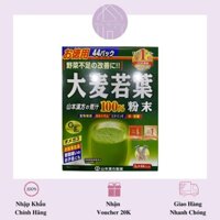 Grass Barley Nhật Bản - Bột Mầm Lúa Mạch Non - Hộp (44 gói)