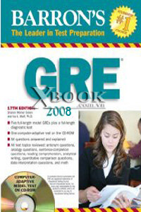 GRE 2008 (17th Edition) - Barron's The Leader in Test Preparation