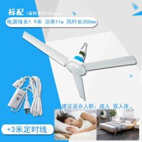 GREAT WALL Gió Quạt Trần Mini Nút Bịt Tai Nhỏ Quạt Trần Trên Giường Với Màn Muỗi Quạt Ký Túc Xá Quạt Điện Giá Đỡ Loại Nhỏ Giấc Ngủ