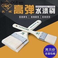 Great Wall Sơn gốc nước Bàn chải lụa Tay cầm bằng gỗ Bàn chải len Bàn chải sơn cao su Bàn chải sơn 7cm 10cm 13cm