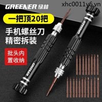 Green Forest Điện Thoại Di Động Sửa Chữa Tua Vít Bộ Dụng Cụ Chuyên Dụng Cho Apple Kính Phillips Nhỏ Có Rãnh Vít Chính Xác