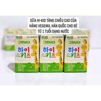 Greenbia Hikids - Sữa tăng cân, tăng cao tốt nhất Hàn Quốc - THÙNG /24 HỘP/150ML