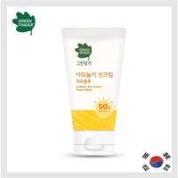 [GREENFINGER] Outdoor Play Sun Cream Power Block 80ML Baby & Kids Suncream Kem Chống Nắng 80ML Dùng Làm Kem Chống Nắng Dành Cho Trẻ Em