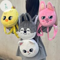 Grg Dễ Thương Sang Trọng Động Vật Kpop Ba Lô Sói Thỏ Heo Con Thỏ Hoạt Hình Mini Ba Lô Gà Cáo Trang Trí Quạt Quà Tặng Túi Tote Thời Trang VN