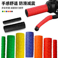 Grip tay lái xe máy điện, grip còi, grip tay lái cao su mềm