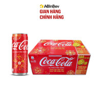 [Grocery Gift] Thùng 24 Lon Nước Ngọt Coca (320ml/lon)