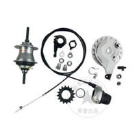 groupset âm shimano 5sp SG-5R30 thắng bi đã kèm thắng