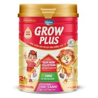 growplus1.5kg