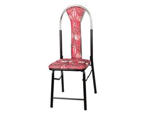 Ghế gấp Xuân Hòa GS12-01 (GS-12-01)