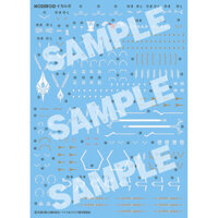 GSC Moderoid Zendorg / Zendorimbre Water Slide Decal