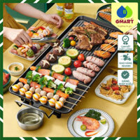 GSmart - Máy nướng BBQ UAiQis nướng thịt không khói Electric BBQ Barbecue Machine