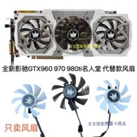 Gtx970 980ti 960 HOF HOF Card Đồ Họa Độc Lập 3 Quạt Im Lặng Thay Thế Mới