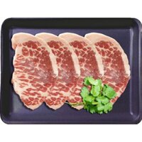 Gù Hoa Bò Nướng - Gầu Hoa/ U Bò Úc 500g - Thịt Bò Nướng Tảng - Lẩu & Nướng Ship hỏa tốc 1H Hà Nội