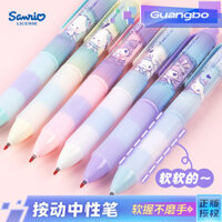 Guangbo Sanrio Kuromi Press Gel Bút Miễn Phí Đổ Lại Màu Đen Tay Cầm Mềm Bút Báo Chí Nữ Sinh Tiểu Học Chuyên Dụng Bút Máy Cấp Ba Bút Đen Loại Báo Chí Nam Đồ Dùng Học Tập Văn Phòng Phẩm