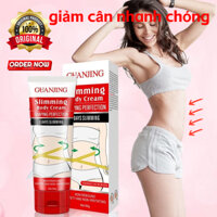 GUANJING 80g Kem tan mỡ  hiệu quả giảm cân tan mỡ bụng giảm mỡ an toàn giảm cân nhanh trong 7 ngày hiệu quả săn chắc da
