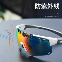 GUB 6500 xe đạp ngoài trời phân cực đi xe kính cận thị nam và nữ xe đạp leo núi kính windproof đi xe thiết b