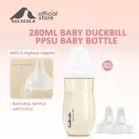 Gubicola Bình Sữa ppsu 280ml Chống Tràn Tiện Dụng Cho Bé 3 Tháng Tuổi